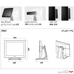 صندوق فروشگاهی پوزبانک مدل Apexa GT - Image 10